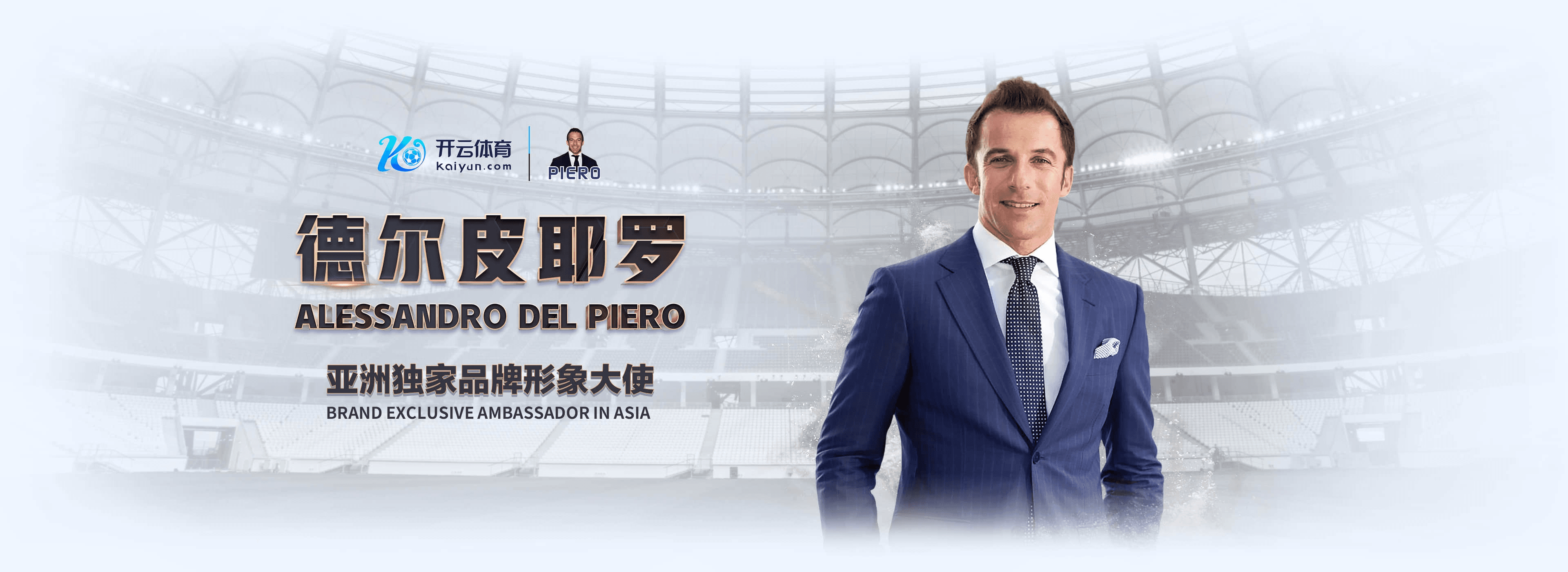 云博体育|官网注册登录
